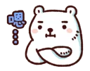 [sticker](media:AAQFABMrVNAyAARFa6pLNk3b_nxRAAIC@telegram)