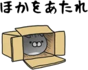[sticker](media:AAQFABMri9AyAAQXH_FL-D9omAYqAAIC@telegram)