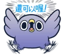 [sticker](media:AAQFABMrq78yAATOkYASOxjo-h0RAAIC@telegram)
