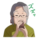 [sticker](media:AAQFABMsDcoyAAQN2CemfaUZFQ0PAAIC@telegram)