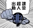 [sticker](media:AAQFABMsWtAyAARjDy2d5JREhdICAAIC@telegram)
