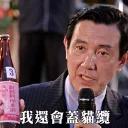 [sticker](media:AAQFABMs_b0yAAR6HTVaMBauS54XAAIC@telegram)