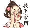[sticker](media:AAQFABMser8yAAS2fEgcL0ovXVoeAAIC@telegram)