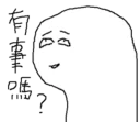 [sticker](media:AAQFABMsqr8yAARkW2nFK8ydsRwpAAIC@telegram)