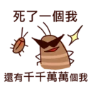 [sticker](media:AAQFABMt-L0yAASujXBEsacCVD8DAAIC@telegram)