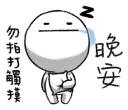[sticker](media:AAQFABMtFsoyAASjRQABIVPLNHT2SQACAg@telegram)