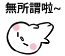[sticker](media:AAQFABMtJNAyAASEphK7ru0mwLoPAAIC@telegram)