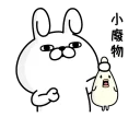 [sticker](media:AAQFABMtNNsyAARBh-fCpbiAnxBFAAIC@telegram)