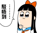 [sticker](media:AAQFABMtP9AyAAQiIL4nb7yI-xALAAIC@telegram)