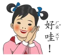 [sticker](media:AAQFABMtTr4yAAROZ31RhuIjKPwVAAIC@telegram)