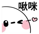 [sticker](media:AAQFABMte9YyAATNZ6Tc8E_vKc5RAAIC@telegram)