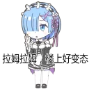 [sticker](media:AAQFABMu2b8yAAQ69ZWj4ODIoM0iAAIC@telegram)