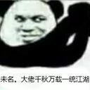 [sticker](media:AAQFABMuLNAyAASrxVn8ap6N8iAuAAIC@telegram)