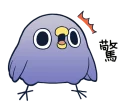 [sticker](media:AAQFABMuOr4yAAQSYS5az7KpzOkKAAIC@telegram)