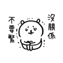 [sticker](media:AAQFABMuPcoyAARPvG4yKGqEGXFVAgABAg@telegram)