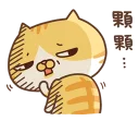 [sticker](media:AAQFABMuctAyAATAM1uPZtRvPDoHAAIC@telegram)