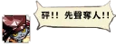 [sticker](media:AAQFABMuycsyAASvOZlpn4ObuVYiAAIC@telegram)