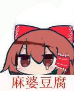 [sticker](media:AAQFABMv0vcyAARJeAlPSqK-oe90AAIC@telegram)
