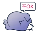 [sticker](media:AAQFABMvL8oyAAR1BV_Uyt2jJJxoAAIC@telegram)