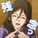 [sticker](media:AAQFABMvLcEyAAQc2glc8BEIEe0JAAIC@telegram)