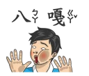 [sticker](media:AAQFABMvQb4yAATRYZwTMYA-b0wlAAIC@telegram)