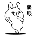 [sticker](media:AAQFABMvS9syAATuSLiKe8igaKs4AAIC@telegram)