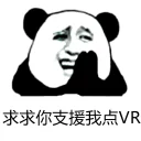 [sticker](media:AAQFABMvdMoyAAQKRs8INk86rTlHAAIC@telegram)