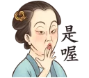 [sticker](media:AAQFABMvur8yAATadimUVjp34gABIAACAg@telegram)