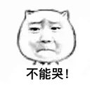 [sticker](media:AAQFABMvyMsyAAR-HqmgrbBZPkQaAAIC@telegram)