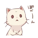 [sticker](media:AAQFABMw5cAyAARELzwBmdAh0aQRAAIC@telegram)