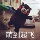 [sticker](media:AAQFABMwCMoyAAT-9htSHGBkD5YGAAIC@telegram)