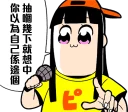 [sticker](media:AAQFABMwPdAyAARzs5FyKsI6lfMBAAIC@telegram)