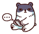 [sticker](media:AAQFABMwXr4yAASDUnI6xGWN490RAAIC@telegram)