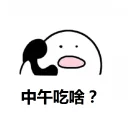 [sticker](media:AAQFABMwj9AyAASw8k5Q61CWwKEiAAIC@telegram)