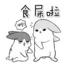 [sticker](media:AAQFABMwjcoyAAQtxj-b_17SxXwrAAIC@telegram)