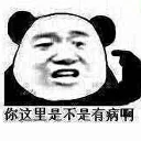 [sticker](media:AAQFABMwosoyAAS0ST2BHyyHSzUlAAIC@telegram)