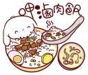 [sticker](media:AAQFABMx4b0yAARGta-_n8EdGT8eAAIC@telegram)