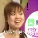 [sticker](media:AAQFABMx5MsyAARuosS9pZqVUOs-AAIC@telegram)