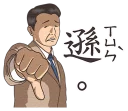 [sticker](media:AAQFABMxGMEyAAS9KGy0k1kpWLMyAAIC@telegram)