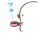 [sticker](media:AAQFABMxI74yAASjwVip0mJDvsoCAAIC@telegram)