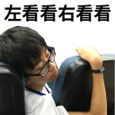[sticker](media:AAQFABMxbb8yAARRFL5gVZCqjDsiAAIC@telegram)