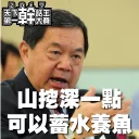 [sticker](media:AAQFABMxjNMyAAQ31zvhKNQXLLAdAAIC@telegram)