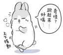 [sticker](media:AAQFABMxmr8yAASJ-I20cAwAAa51BQACAg@telegram)