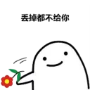 [sticker](media:AAQFABMy48AyAAR-vnhPbm2Nj1kjAAIC@telegram)