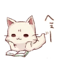 [sticker](media:AAQFABMy9MAyAASNVi0L3QABSDiEGQACAg@telegram)