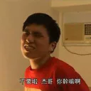 [sticker](media:AAQFABMyBMwyAAQbaVjF9NPAiwoaAAIC@telegram)