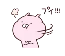 [sticker](media:AAQFABMyEMEyAAQPnnSKLInDCR8KAAIC@telegram)