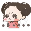 [sticker](media:AAQFABMyEbIyAAQXe1mthgwDz4ojAAIC@telegram)