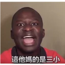 [sticker](media:AAQFABMyMtAyAASb5q6LB--irf4iAAIC@telegram)