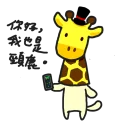 [sticker](media:AAQFABMyRL4yAASI7qhOLA08OhQUAAIC@telegram)